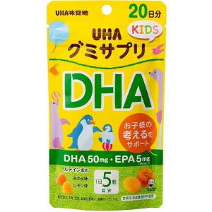 グミサプリKIDS　DHA　20日分　【100粒】(UHA味覚糖)｜kokumin