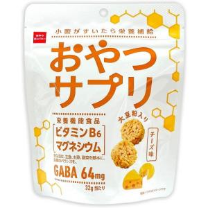 おやつサプリ　チーズ味　【32g×12個】(おやつカンパニー)｜kokumin