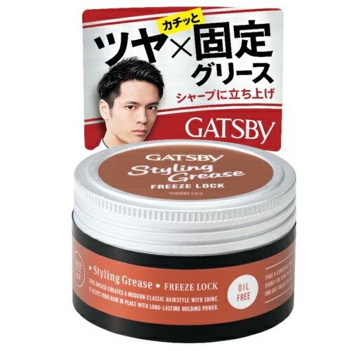 ギャツビー　スタイリンググリース　フリーズロック【100g】（マンダム）