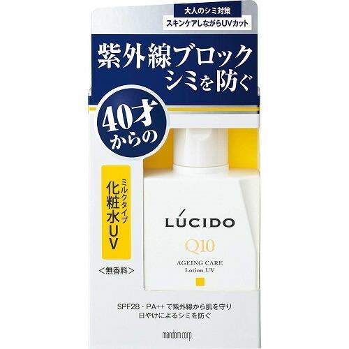 ルシード　薬用　ＵＶブロック化粧水　【100ml】(マンダム)
