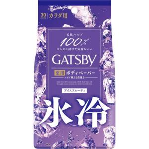 Dr.kesimy ドクターケシミー シミ そばかす を徹底対策 オールインワン