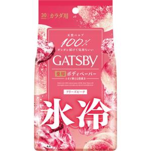 最終値下　マンダムギャツビー ひきしめシェービングジェル 235g ×28個 mandom（マンダム） ギャツビー ひきしめシェービングジェル ハンディ