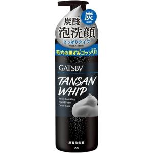 RESTA（ロート製薬） リスタ ステムリッチ ローションI （しっとり