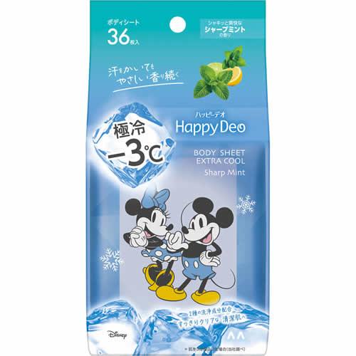 マンダム　ハッピーデオ　ボディシート　極冷 シャープミント　【36枚入】(マンダム)