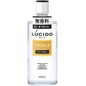 ルシード　ヘアリキッド　【200ml】(マンダム)｜kokumin