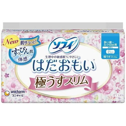 ソフィ　はだおもい　極うすスリム　多い昼〜ふつうの日用　210羽なし　【27コ入】(ユニ・チャーム)