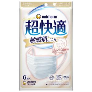 超快適マスク　敏感肌ごこち　ふつう　【6枚】(ユニチャーム)