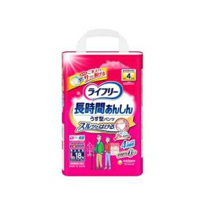 ライフリー ライフリー 長時間あんしんうす型パンツM 【20枚】(ユニ