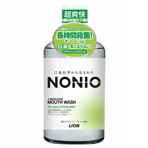 NONIO(ノニオ)　マウスウォッシュ　スプラッシュシトラスミント　【600ml】（ライオン）