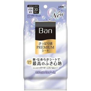 Ban さっぱり感PREMIUMシート ノンパウダータイプ フレッシュフローラ… Amazon.co.jp: Ban(バン) さっぱり感PREMIUMシート ノンパウダータイプ