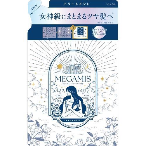 ＭＥＧＡＭＩＳ　トリートメント　つめかえ用　【360ml】(ライオン)