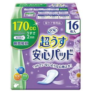 リフレ 超うす安心パッド 170cc まとめ買いパック【リブドゥ】 ( 32枚