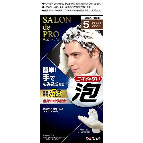サロンドプロ　泡のヘアカラーEX　メンズスピーディ（白髪用）５　ナチュラルブラウン　【40g+40g...