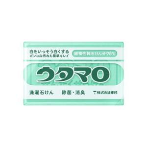 ウタマロ石けん【１３３ｇ】(東邦)【衣料用洗剤】｜コクミンドラッグ