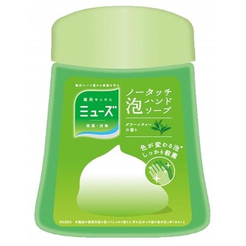 ミューズ　ノータッチ泡ハンドソープ　詰替グリーンティー 【250mL】(レキットベンキーザー)