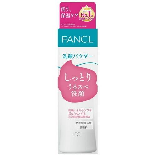 FANCL　洗顔パウダー　【50g 】(ファンケル)