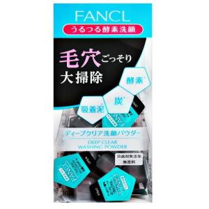 FANCL　ディープクリア　洗顔パウダー　a　【30個入】(ファンケル)｜kokumin