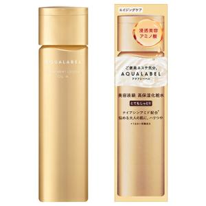 RESTA（ロート製薬） リスタ ステムリッチ クレンジングジェル 【120g