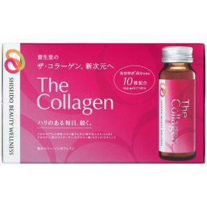 サンクスアイ パーフェクトミネラル アイ 100ml×5本入り : ひなたん