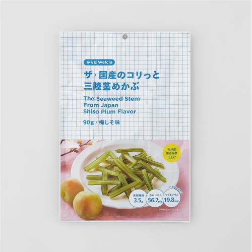 からだWelcia　ザ・国産のコリッと三陸茎めかぶ　梅しそ味　【90g×6個】(ウエルシア)