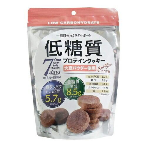 低糖質プロテインクッキー　【150ｇ】(味源)