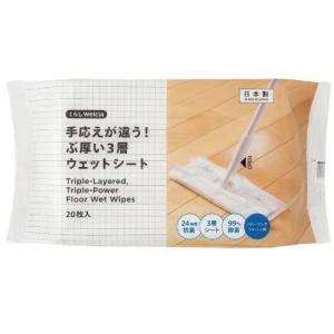チャオ (CIAO) スティック ちゅ~るゼリー バラエティ 40本 猫用おやつ