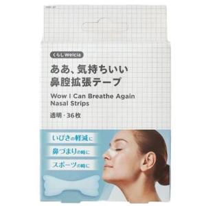 くらしWelcia ああ、気持ちいい鼻腔拡張テー...の商品画像