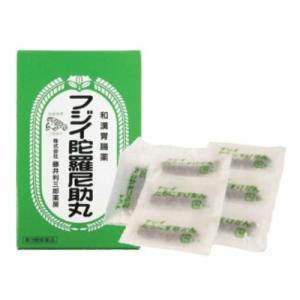 【第3類医薬品】　フジイ陀羅尼助丸　【７２０粒（３６分包）】　（藤井利三郎薬房）【胃薬/食べ過ぎ・飲みすぎ】｜kokumin