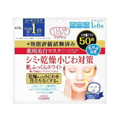 クリアターン　薬用美白　肌ホワイト　マスク　【５０枚】（コーセーコスメポート）