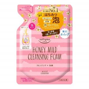 RESTA（ロート製薬） リスタ ステムリッチ クレンジングジェル 【120g