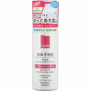 カルテHD コーセー モイスチュア ローション 150ml 高保湿化粧水