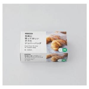 くらしWelcia 柔らかさと丈夫さがクセになるハンドタオル 2枚重ね