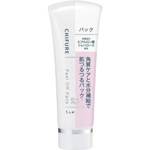 サンキラー パーフェクトウォーターエッセンス N ( 50g )/ 日焼け止め