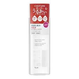 リーウェイ コンシエンシャス スキンローション II〈化粧水〉 60ml×2本