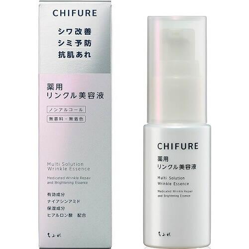 ちふれ　薬用リンクル美容液　【30mL】(ちふれ)