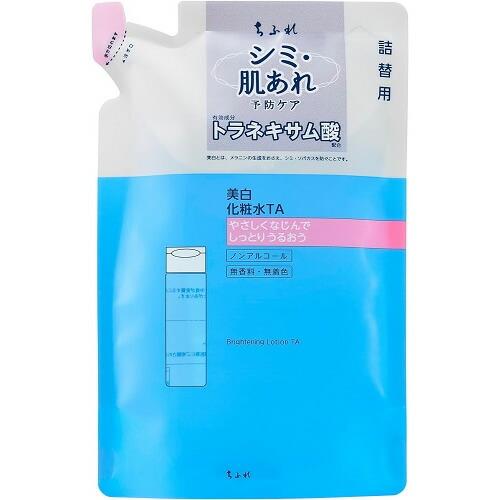 ちふれ　美白化粧水 TA　詰替用　【150mL】(ちふれ)