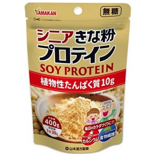 シニアきな粉プロテイン　【400g】(山本漢方製薬)