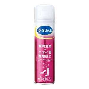 Dr.Scholl(ドクターショール)　消臭抗菌靴スプレーベビーパウダーの香り【１５０ｍＬ】（レキッ...