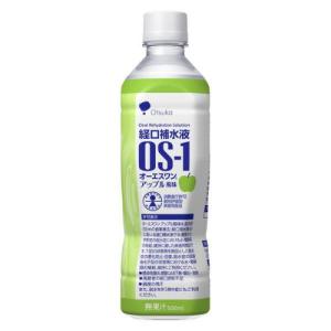 経口補水液 OS-1（オーエスワン）アップル風味　【500mL】(大塚製薬)