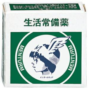 サリチル酸ワセリン軟膏 皮膚の薬 の商品一覧 医薬品 医薬部外品 ダイエット 健康 通販 Yahoo ショッピング