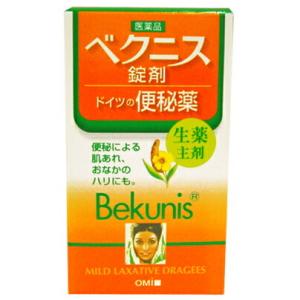 【第(2)類医薬品】ベクニスドラッジェ140錠【140錠】(近江兄弟社)