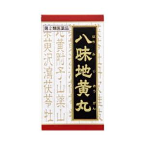 【第2類医薬品】「クラシエ」漢方八味地黄丸（はちみじおうがん）料エキス錠　【５４０錠】(クラシエ薬品)｜kokumin