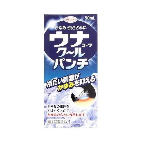 ★【第2類医薬品】ウナコーワクールパンチ　【50ml】(興和)【セルフメディケーション税制対象】