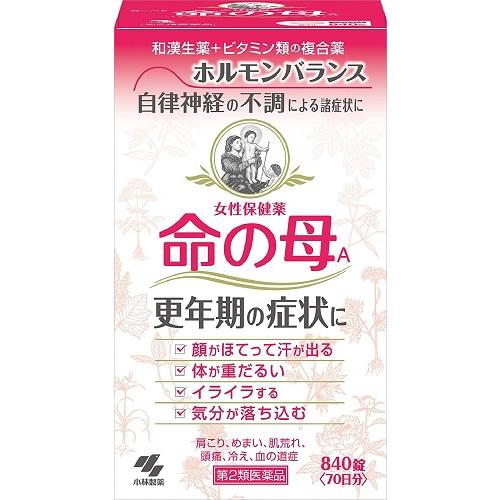 【第2類医薬品】命の母　Ａ ８４０Ｔ　（小林製薬）【ビタミン剤】