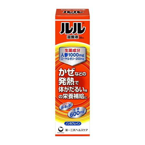 【指定医薬部外品】ルル滋養液　【30ML】（第一三共ヘルスケア）