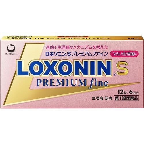 ★【第1類医薬品】ロキソニンＳ　プレミアムファイン　【12錠】(第一三共ヘルスケア)【セルフメディケ...