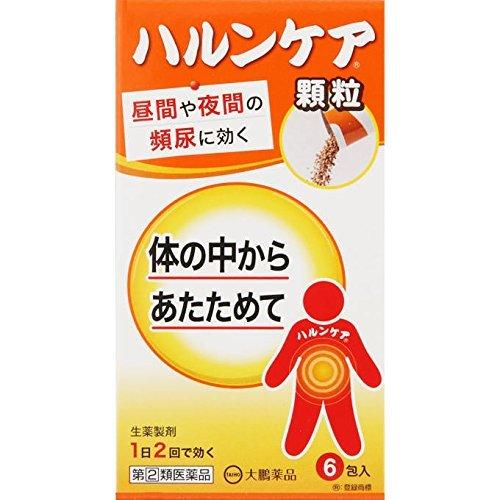 【第(2)類医薬品】ハルンケア顆粒　【6包】(大鵬薬品工業)