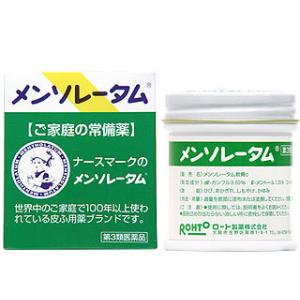 メンソレータム 【第3類医薬品】メンソレータム 35G （ロート製薬