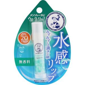 メンソレータム ウォーターリップ 無香料 4.5...の商品画像