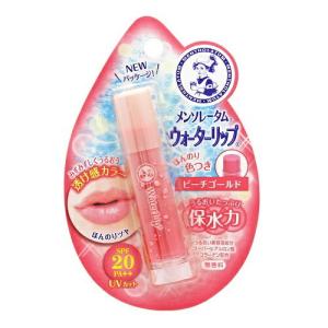 メンソレータム　ウォーターリップ　ピーチゴールド　【４．５ｇ】　（ロート製薬）